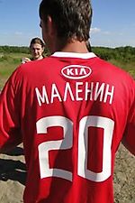 AlexM14, AlexM14