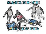 romanty88, romanty88