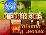 DmitriyB13, DmitriyB13