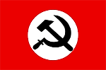 Н Б П, Н Б П