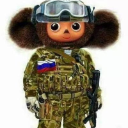 ЧEБУРАТОР