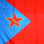 Песчанка, Песчанка