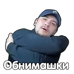 Сергей Соколов, Сергей Соколов