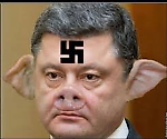 украина цэ калосборник!, украина цэ калосборник!