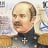 Владимир Истомиин