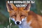 Георгиевский крест, Георгиевский крест