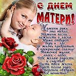 Только ПУТИН И СПАРТАК, Только ПУТИН И СПАРТАК