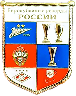 Александр, Александр