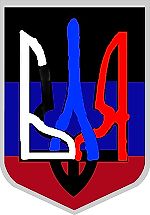 карбофос, карбофос