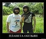 Мага жи есть урбанист и лайфхакер, Мага жи есть урбанист и лайфхакер