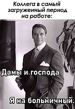 Ли Ск, Ли Ск