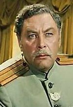 Господин Кудасов, Господин Кудасов