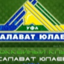 Profi99