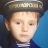 Марк Уайт
