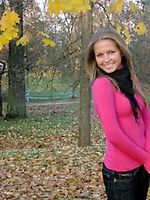 Гетера, Гетера