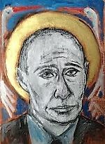 птн пнх, птн пнх