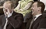 Мага Упаев, Мага Упаев