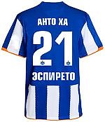 А21, А21