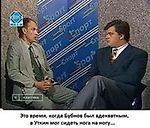 Илья Милов, Илья Милов