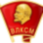 Koshevoy