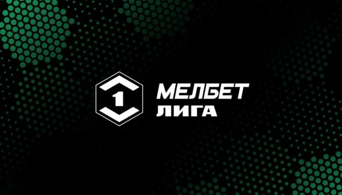 Равиль Нетфуллин, Урал, Первая лига, Сочи, Мартин Крамарич, Арсенал Тула, Кирилл Кравцов, Балтика, Черноморец Новороссийск, Сергей Пряхин, Андрей Егорычев, Торпедо, Альфа-Банк РПЛ, Никита Чагров, Мартин Секулич, Ротор