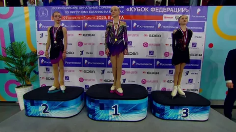 Евгений Плющенко, Этери Тутберидзе, Елена Костылева, Алиса Двоеглазова