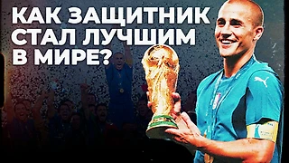 Берлинская стена