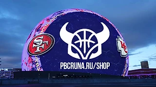 «Руна» сняла рекламу уровня Супербоула!