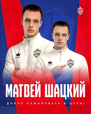 19-летний скаут из Армавира подписал контракт с ПФК ЦСКА!