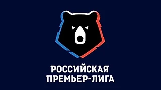 Прогнозы на 23-ый тур МИР РПЛ