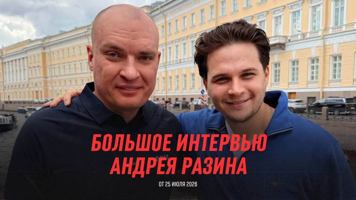 КХЛ, Андрей Разин, Дмитрий Силантьев, Металлург Мг, Илья Набоков, Роман Канцеров