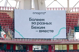Мой Джерси бег 2026. Как это было?