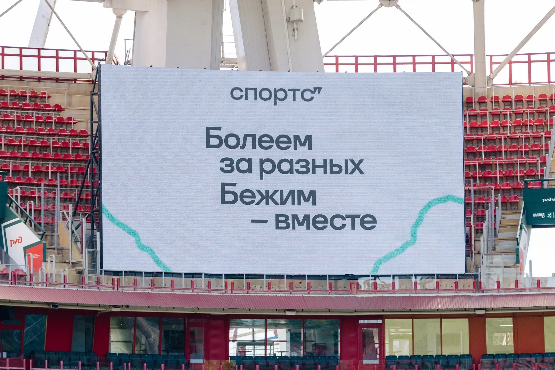 Фото публикации