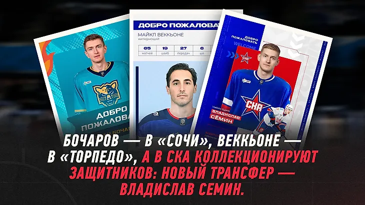 media