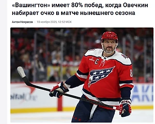 Александр Великий: легенда №8. Часть 36