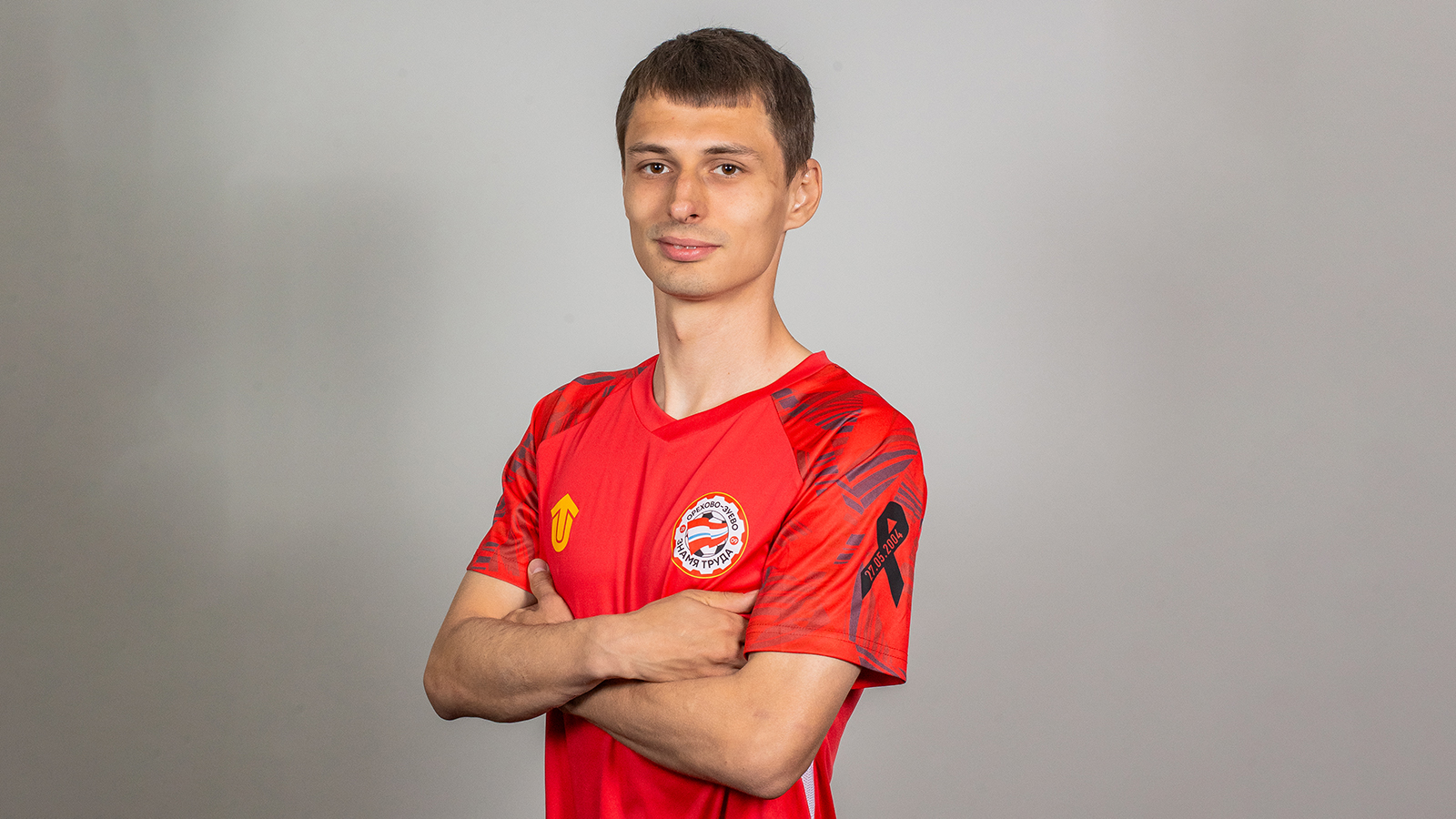 Вторая лига Б, Знамя Труда