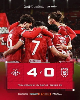 «Спартак» снова в первой тройке! Карседо не ошибся в выборе на игру с «Рубином»
