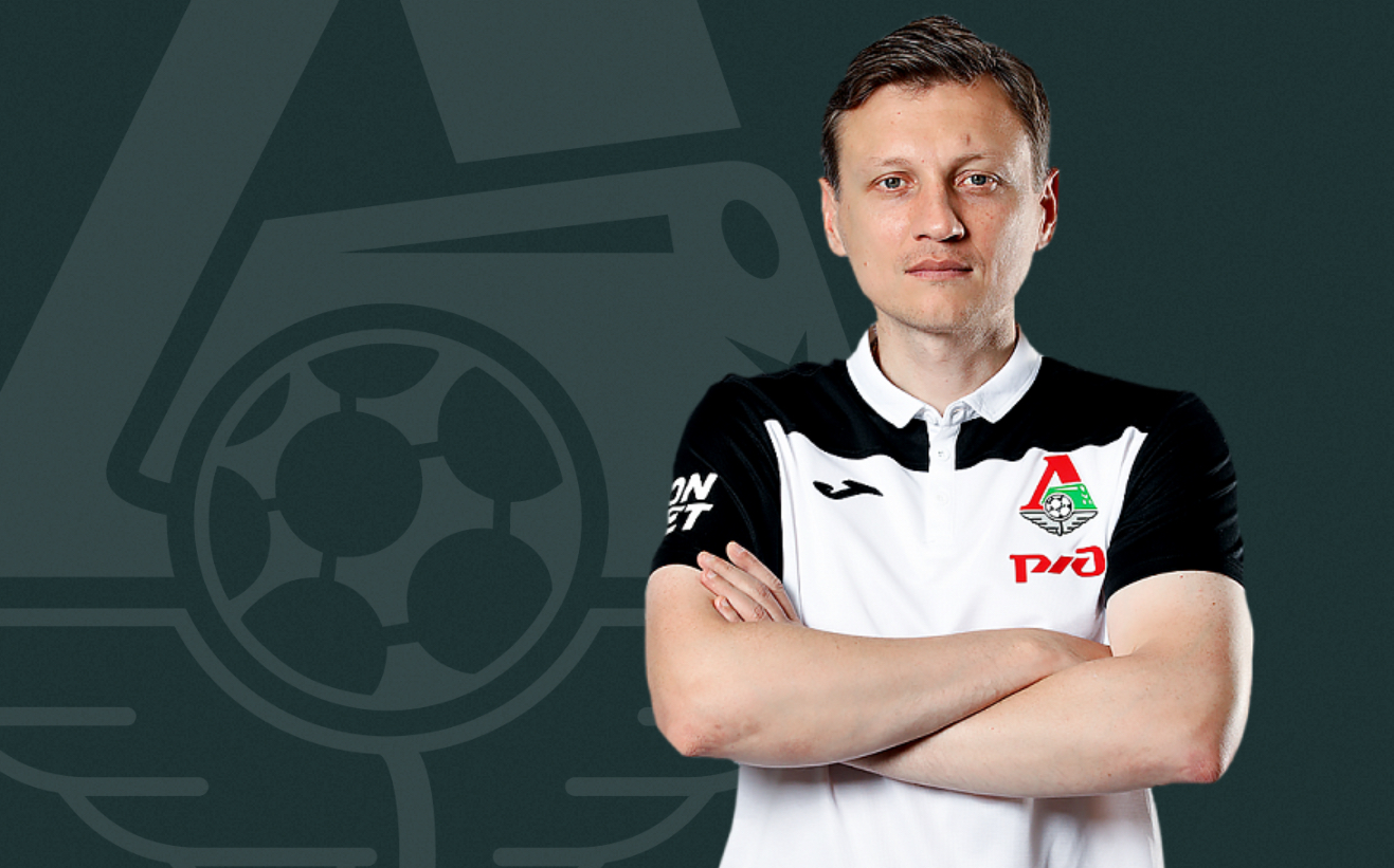 Локомотив, Альфа-Банк РПЛ, Михаил Галактионов