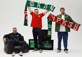Новая коллаборация «Локомотива» с брендом болельщика. Смотрим!