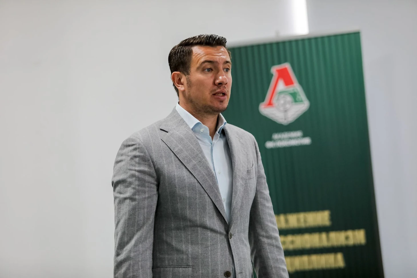 Борис Ротенберг: С помощью Галактионова вернем «Локомотив» на победные рельсы