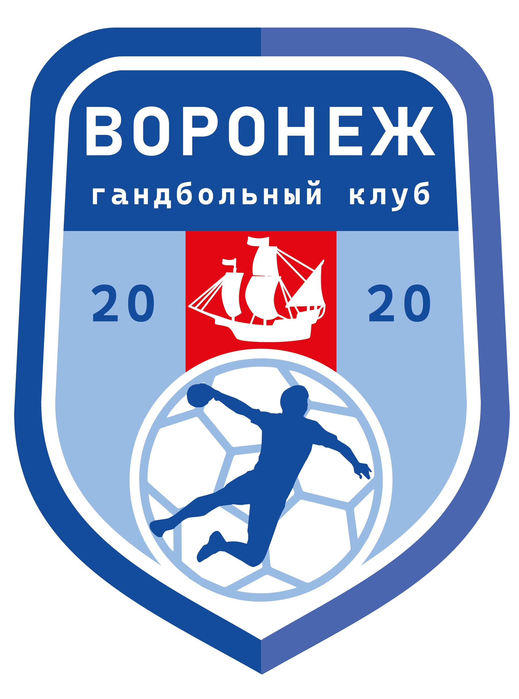 Прожектор, Энергия
