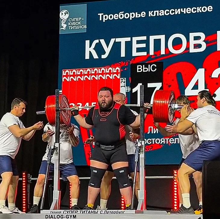 Никита Палехина на помосте Суперкубка Титанов 