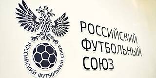 Российская футбольная наука. Большое исследование, кто и откуда есть на научной карте мира
