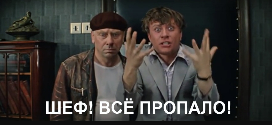 ЦСКА, Локомотив, Ростов, Крылья Советов, Рубин, Альфа-Банк РПЛ, Динамо Москва