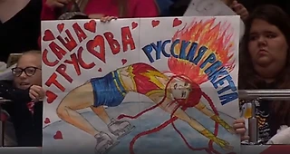 Возвращение Трусовой, «ТЩК» и аплодисменты стоя: чем запомнились контрольные прокаты сборной
