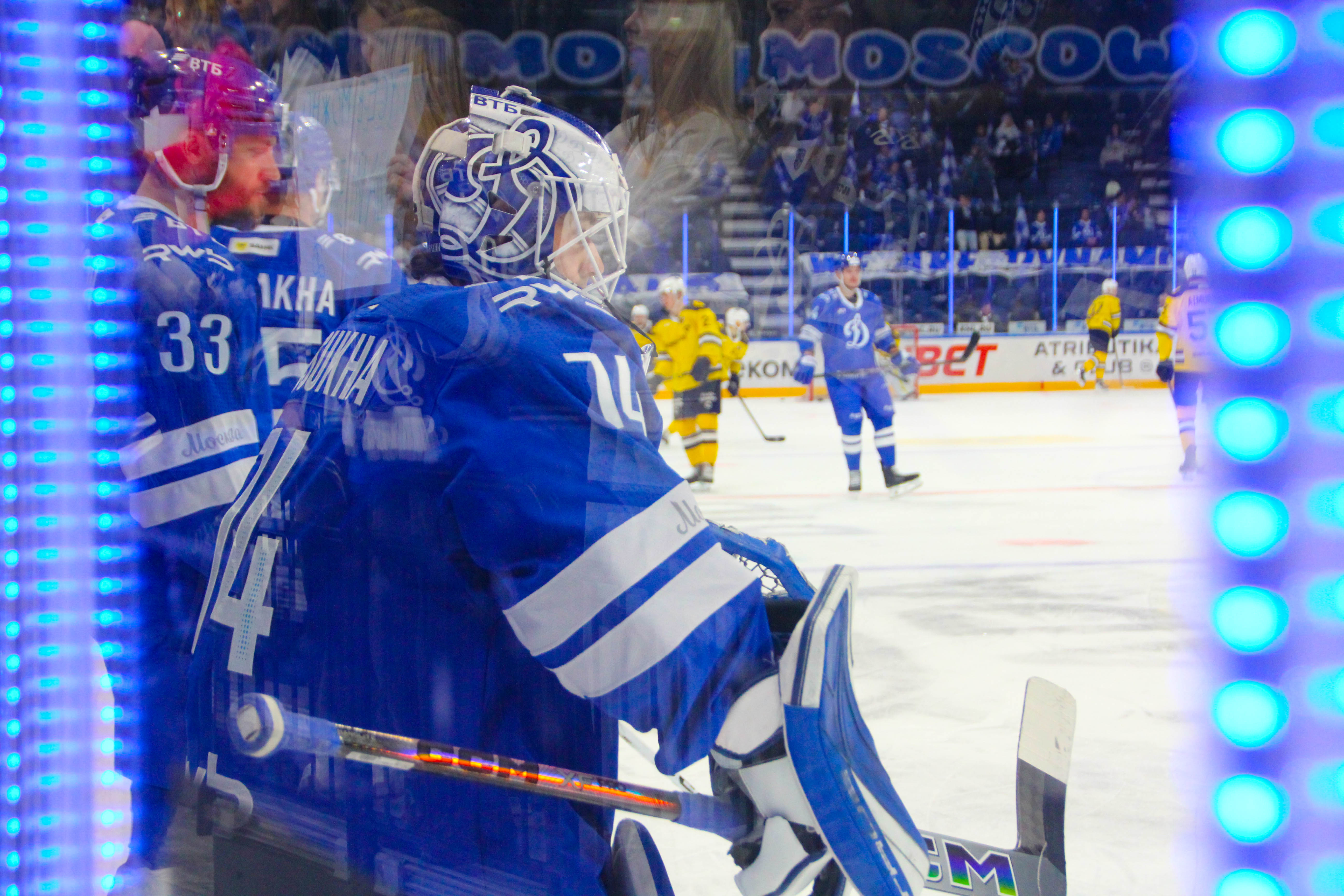 Динамо Москва, Северсталь