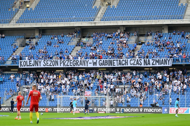 Kibice Lecha Poznań