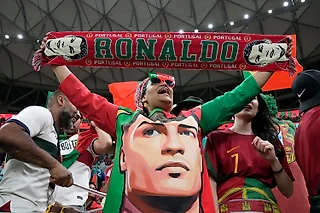 Евро-2024. Сборная Португалии 🇵🇹