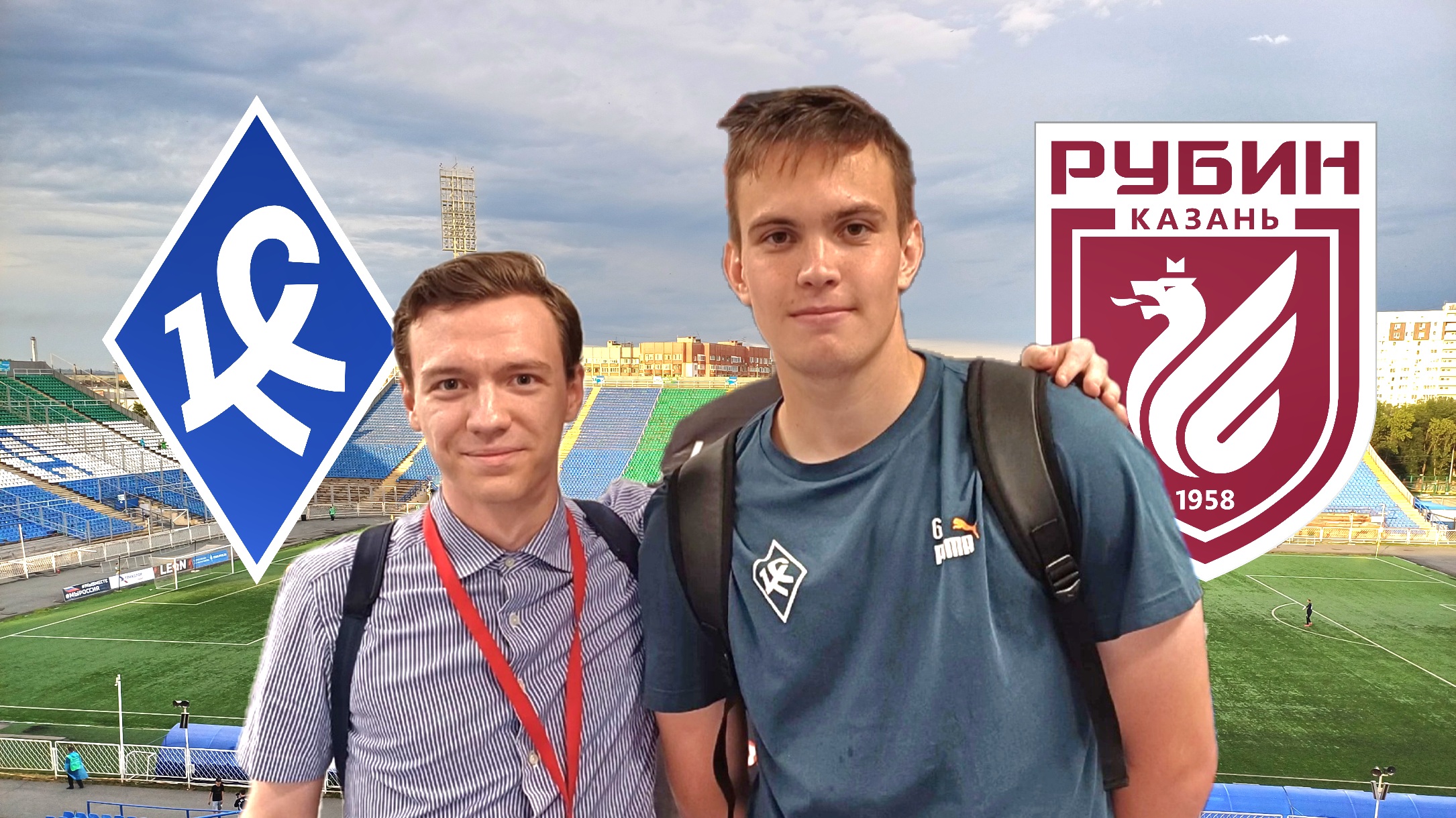 Данил Бельтюков, Вторая лига Б, Крылья Советов-2, Рубин-2