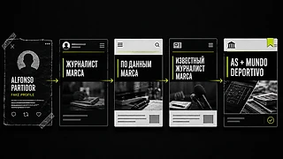 Фейковый журналист «отправил» Джейдона Санчо в «Палмейрас»